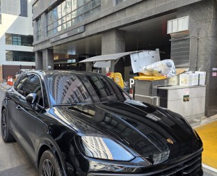 사고대차는 며칠까지 여용할 수 있을까?